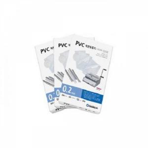 [문구] 카피어랜드 제본용 표지 PVC 0.2mm A4 투명 100매 권