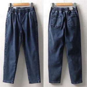 [강물처럼]위쉬몰 LO 쏠트기모배기핏진711(7755H211) 빅사이즈 (