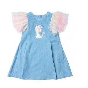 [프렌치캣(백)]데님 무지개 샤 O/P(Q32DCO160)