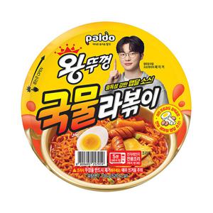 컵라면 큰사발 팔도 왕뚜껑 국물라볶이 130g 18개