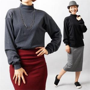 [강물처럼]위쉬몰 PC 반목퍼프긴팔티(3209H211) 빅사이즈 (92421