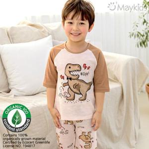 [메이키즈]드로잉디노 오가닉 7부쟈가드