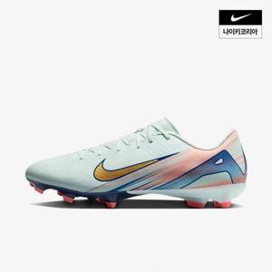 나이키 남성 베이퍼 16 아카데미 머큐리얼 드림 스피드 MG FZ1388-300 317380
