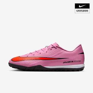 나이키 맨즈 머큐리얼 베이퍼 16 아카데미 TF FQ8449-600 317785