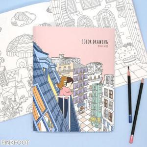 색칠놀이 핑크풋 보리야누나야 컬러드로잉