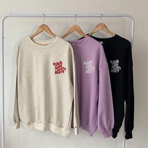 [강물처럼]빅사이즈사랑해요 K872L302 캔디위시자수맨투맨티 GO