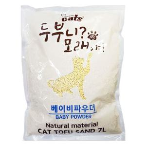 [베스트쇼핑]더캣츠 두부니 모래야 - 베이비파우더 7L