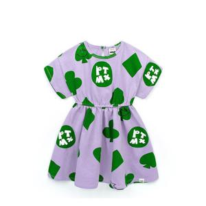 [쁘띠뮤] 스페이스원피스(FMEBT53_PP)