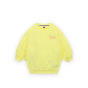 [쁘띠뮤] 쥬시박스원피스(FMRBT06_YE)