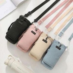 [키친] 간편형 휴대 텀블러가방 4색 텀블러파우치