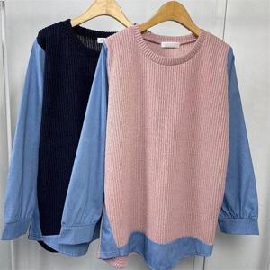 [강물처럼]빅사이즈사랑해요 G448L302 버블청배색긴팔티셔츠 BS