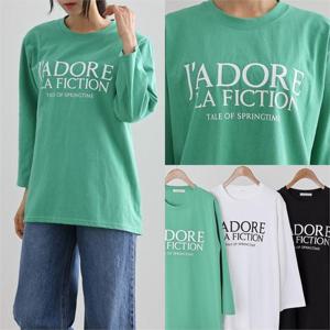 [강물처럼]위쉬몰 LY 도르텍스트나염루즈티(K896H302) 빅사이즈