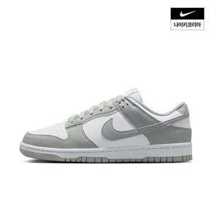나이키 여성 덩크 로우 넥스트 네이처 DD1873-113 316892