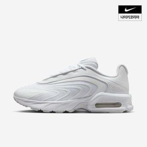 나이키 남성 에어맥스 파이어 IF2621-100 316967