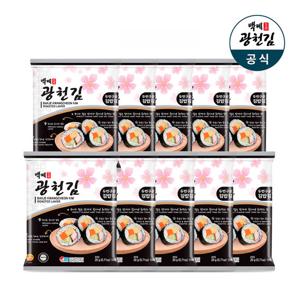 [백제광천김] 두번 구운 김밥김 20g 10봉