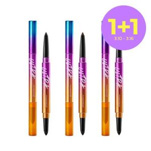 [1+ 1][미샤] 울트라 파워프루프 펜슬 라이너 3종 택1