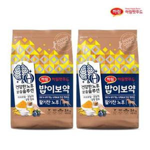 [하림펫푸드] 밥이보약 DOG 활기찬 노후 6.8kg