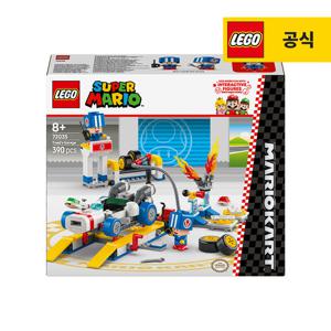 레고 슈퍼마리오 72035 마리오 카트  - 키노피오의 차고 [레고