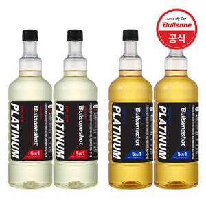[불스원] 불스원샷 더 뉴 5in1 플래티넘 500ml X 2개