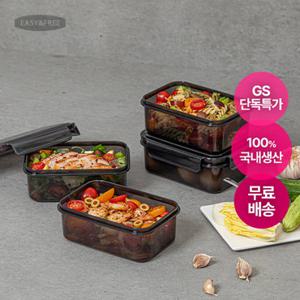 [이지앤프리][GS특가][체험특가]프리미엄 블랙락 에디션 3종 체험팩 특가 냉장보관용기 원핸들 밀폐용기 세트 외 균일가 모음