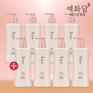 예화담 비단살결 때필링 패밀리 패키지(특대용량 500ml 8통)