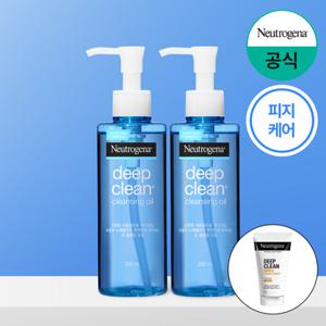 [10%더블][뉴트로지나] 클렌징 오일 200ml x2+(증)N젠틀포밍50g