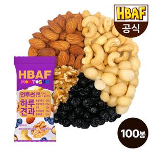 [본사직영] 바프 먼투썬 하루견과 퍼플 100봉 (20G X 100EA)