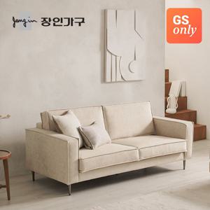 장인가구 데이먼스 3인용 아쿠아텍스 이지클린 패브릭소파