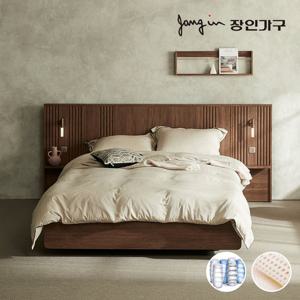 장인가구 로시 라이트 템바보드 호텔식침대+라텍폼스7존독립 Q