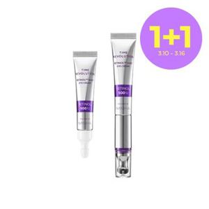 [1+ 1][미샤] 레티놀 500샷 갈바닉 아이크림 (본품+리필)