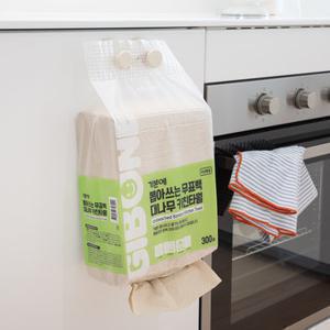 기본에 걸어서 뽑아쓰는 무표백 대나무 키친타월 300매 3팩(+접착걸이 증정)