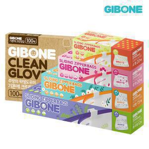 기본에 스탠딩 슬라이드 지퍼백 프레시키퍼 4종 67매 세트+ 크린장갑 100매