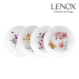 [레녹스]버터플라이메도우 찬기 소 4P세트