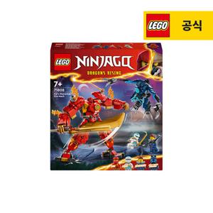 레고 닌자고 71808 카이의 엘리멘탈 파이어 로봇 [레고공식]