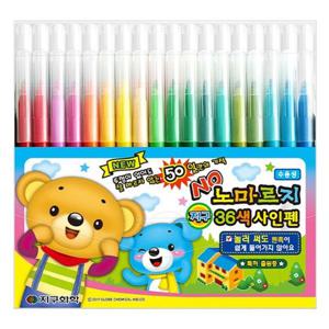 (지구) 노마르지 싸인펜 36색 사인펜