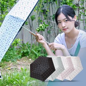 [메트로시티(우양산)]체리 차광 슬림우양산 MUSA-S359