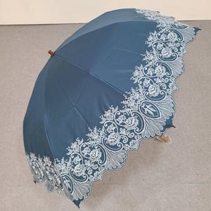 [애슬릿][애슬릿]국내 생산 엄마 선물 UV 차단 자수 2단 양산