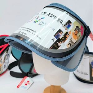 [애슬릿][애슬릿]여성 남성 여름 자외선 차단 날개 썬캡 모자