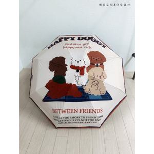 [애슬릿][애슬릿]해피 자외선 차단 초미니 5단 접이식 양산 우양