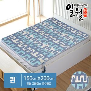 일월 자동타이머 생활방수 그레이스 온수매트 (퀸)