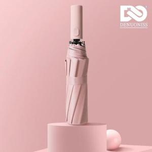 UV우산 자외선차단 자동 양우산 3단자동우산