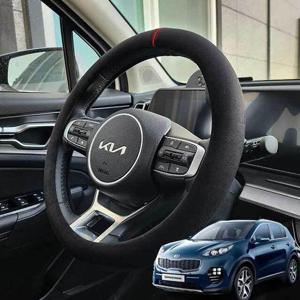 스포티지 QL 핸들커버 스웨이드 순정형 블랙