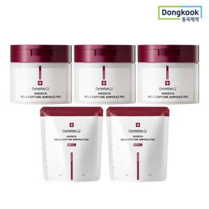센텔리안24 마데카멜라캡처앰플패드 3개+리필 60매 2개 기미케어