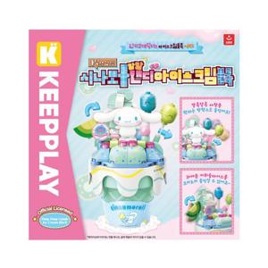 [오로라월드]산리오캐릭터즈 시나모롤 팡팡캔디 아이스크림 블록