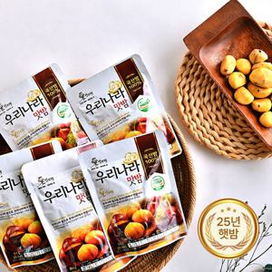 25년 햇밤으로 만든 밤뜨래 우리나라 맛밤 50g x 15봉