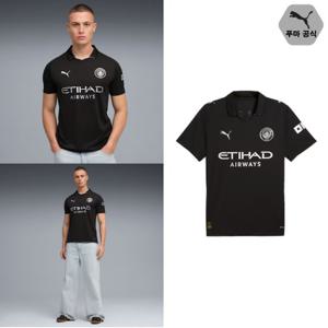 푸마 공용 맨체스터 시티 어웨이 반팔 유니폼 780350 02