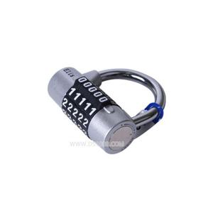 엘리스 DA50 번호열쇠 자물쇠 21-02037 (1G721) 비밀번호자물쇠 자물쇠 번호키 번호자물쇠 잠금번호자물쇠