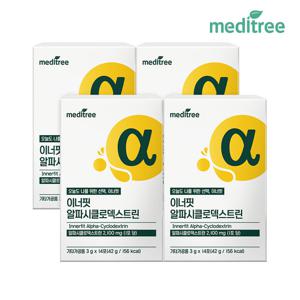 메디트리 이너핏 알파시클로덱스트린 4박스