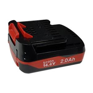 계양전기 배터리 리튬 14.4V 2.0Ah BL14429 5034136