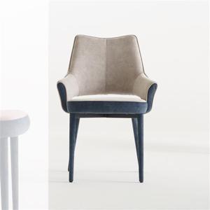 우아미가구 테누 식탁 테이블 의자 조야원단